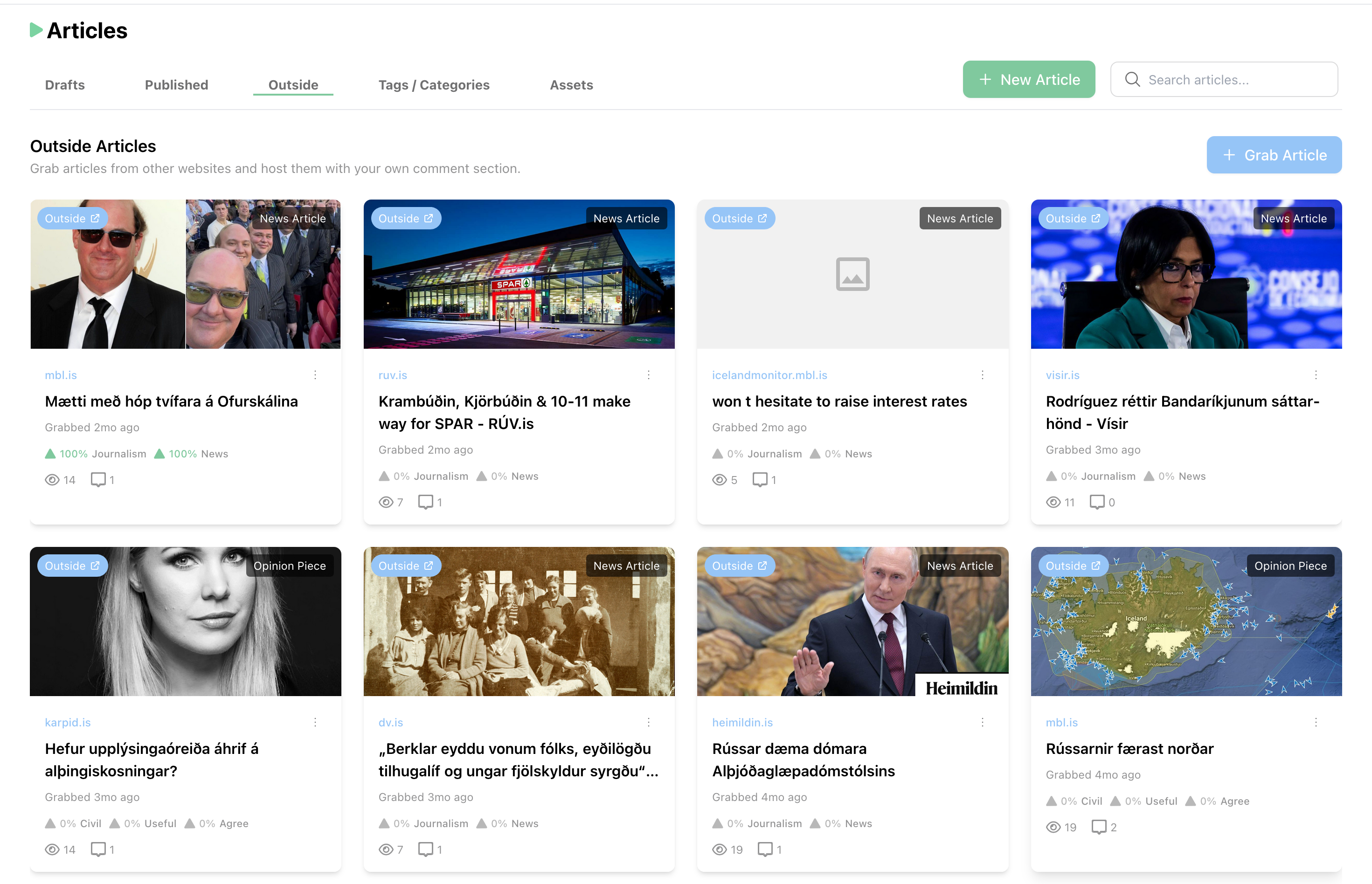 Curate beyond your own content